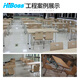 HiBoss Modern Simple Dining Table and Chair (GKHL92) Dining Chair Dining Table and Chair W580D580H825mm Each Dining Chair