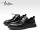 Millies Chaussures de commerce simples et polyvalentes pour hommes Commutation de chaussures en cuir décontractées pour hommes U1278 Black 42