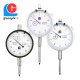 Guanglu dial indicator head scale 0-10_0.01mm (321-123-4D) mechanical dial indicator