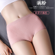 Langsha underwear women's boxer shorts 4 pack large size seamless breathable tummy control buttocks new women's underwear mixed color 4 pieces one size fits all (80-130Jin [Jin equals 0.5 kg] wear)