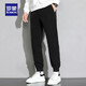 Romon coole Casual Hosen Herren Frühling und Herbststil mittleren und junger Männer lässig lose Stretch Hosen, lange Hosen, 702 Black XL