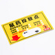 Yimeide QG10 Poison Bait Station de rat-killing coffre d'appâts accessoires de tuer le logo 30 Photos