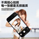 倍思（Baseus）适用苹果16Pro/16ProMax镜头膜 iPhone16Pro/16ProMax后置摄像头手机保护膜高清耐磨耐刮 2片装