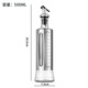 Hühnchen Bao Großhandel essbare Ölflasche Gewürzflasche Sesam Öl Sojas Sauce Essig leerer Flasche Press Typ Oil Topf Glasöl Flasche Hersteller 200 ml Scale Andere