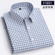 Yunting-Kurzärmel-Hemd Herren Pure Cotton Casual Business Plaid-Hemd ohne bügeln, ohne mit mittleren und jungen gestreiften Hemd zu bügeln.