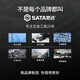 世达SATA热熔胶枪家用儿童手工diy大功率工业级点胶枪送胶棒 60W热熔 60W100根高粘力胶棒/TM11303