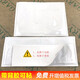 Transparent soft rubber cover PVC plastic label bag small badge cover brand shell work certificate with lanyard card protection cover document cover envelope supermarket price sign pickup bag custom 838-vertical type 10 pieces