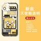 
vivo mirror sound ring and mobile phone case mirror sound Gemini is suitable for Apple 15 Huawei p60 vivoOPPOReno9 Xiaomi 14 Angel Eye-Q14756-Transparent Shell [Huawei Honor Model-Specific Model Send to Customer Service]