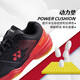 YONEX 新款尤尼克斯羽毛球鞋男鞋女鞋防滑耐磨yy超轻减震运动鞋 SHB510WCR黑红 宽楦舒适款 42=270mm