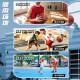 
Deli No. 7 Basketball Standard Youth Adult Training Competition Indoor and Outdoor Universal Foam PVC Comfort F1105A