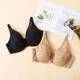 Brand bra counter full cup large size bra side breast thin fat adjustable underwear 3424 Apricot skin 7373 90E