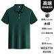 Xianyi Laifang Arbeitskleidung Customed T-Shirt Kurzärärmelte Kellner Werbung Kultur Polo-Hemd Catering Supermarktgruppe Kleidung Drucken Logo Tianlan 677 S