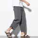 Budoorn Summer Color Color Coton and Line New Chinese Pantalon Men's Men's Large Taille Pantalon de lin décontracté en liberté Pantalon Crop Crop Pantal