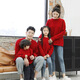 BUBBLE ORANGE parent-child autumn and winter sweater red festive New Year and Spring Festival sweater for a family of three and four to take photos as a family outfit burgundy family outfit L size for parents (recommended height 165-175cm)