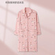 Water flower confinement clothes pregnant women nightgowns for summer thin large-size cardigan pure cotton skirt for childbirth spring and autumn breastfeeding home clothes pajamas 11932 M (80-100Jin [Jin equals 0.5 kg])