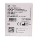 康乐保12030贴环Coloplast造口袋Brava 防漏贴环造口袋附件12042可塑防漏贴环 10片亨德利(4mm)防漏贴环