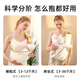 蒂乐抱娃神器解放双手宝宝外出横抱腰凳背巾新生儿婴儿背带前抱式 【高品质升级】格洛斯蓝 透气款
