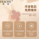 FEACHE four-leaf clover necklace for women five-flower clover red Chinese Valentine's Day birthday gift for girlfriend and wife on her birthday rose gold four-leaf clover red agate