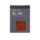 HKXA is suitable for Nokia BL-4B battery N75 N76 6111 5000 7500 7373 7070 0mAh one battery