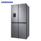 SAMSUNG offers 15% replacement subsidy for 488-liter air-cooled inverter refrigerator, cross-door household refrigerator, high moisturizing and quick freezing, automatic cold drink machine, trade-in appliances RF48A4010M9/SC