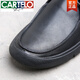 卡帝乐鳄鱼（CARTELO）新款头层牛皮皮鞋男真皮系带百搭商务休闲厚底男男鞋软皮爸爸鞋子 黑色(3892) 38