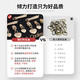 蔻一（Cnoles）钱包女士牛皮长款钱夹多功能手拿包女零钱式卡包生日礼物送女友