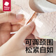 babycare baby saliva toil gaseza babero babero desechable niño antideslizante de arroz portátil dumpling 20 piezas de lorka plátano