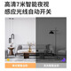 橙乐智家用轻薄监控摄像头4G网络手机远程监控器免插电超薄高清夜视无线摄线头便携式录像机 wifi智能款+5G双频+32G