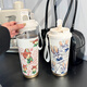 Judynik Thermos Strohverbeigungsbecher großer Kapazitätssportwagen tragbare männliche und weibliche Studenten, um zum School Cup BXAB6621 Nick Edelstahl Innen Liner-520ml mit Lanyard zu gehen