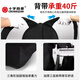 Crossgear's backpack for business backpacks is suitable
