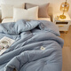 Jieliya Class A antibacterial fabric 51% Xinjiang cotton fiber is about 6 Jin [Jin equals 0.5 kg] 200*230cm light blue grid