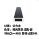 Like 20*10*1mm2mm aluminum alloy small square tube aluminum hollow square bar aluminum square tube square diy model bracket aluminum black 20*10*2mm (price per meter)