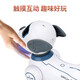 Jjric Early Education Vocation Contrôle de machine intelligente Chog Children's Toys's Garçons 3-6 ans Girls 4-5-8 ans Cadeau d'anniversaire grand programme Smart Programmation Early Education Machine Dog [Blanc] 6.1 Cadeau de la journée pour les enfants