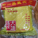 宏记688大埔豆腐干三河坝豆腐干枫朗888豆干五香香辣黄枝香668 五香味香辣味混合(共30包)硬的