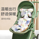 KEDT baby stroller cushion cushion baby walking artifact cotton cushion all seasons universal autumn and winter warm baby dining chair cushion Wizard of Oz