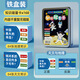 Jingjia Encyclopedia Knowledge Energy Card Komplett Set von 672 Geographie und Geschichte Gemeinschaftswissen Junior High School Fun Cards Idiom Guess Music Set Set