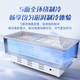 澳柯玛（AUCMA）商用展示柜冷藏海鲜鸭脖烧烤麻辣烫蔬菜冷鲜冰柜 卧式冷柜超市串串熟食保鲜柜玻璃门岛柜 IHF-D1407P-XJ丨245升 1.4米