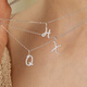 Arsis star's same style imprinted artistic letter necklace for women S925 silver clavicle chain niche design gift for girlfriend artistic letter necklace (Y)