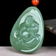 Un colgante de Jade Hetian Jade Buddha de mil años, colgante de Buda de Maitreya de color azucarero de damas, colgante de riendo Buda Jade, modelo cinco QZM6629F
