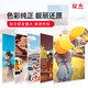 Shuangjie -Drucker -Tinte ist für HP 805 803 680 682 Tinten -Epson -Drucker Tinte Xiaomi Canon Druckertinte 845 815 Tintenpatronenuniversal Füll Tinte Schwarz Schwarz geeignet