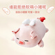 Miniso (MINISO) Pig B-BO wing style plush doll toy doll pillow dolls give girlfriend children's birthday gifts for girls
