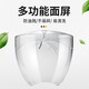 Protective mask, kitchen oil fume mask, transparent cooking oil splash mask, cooking face mask, chef anti-scald mask, oil-blocking mask, anti-fog, steam-proof, wind-proof, sand-dust droplet full-face mask, upgraded high-definition double-sided anti-fog, not stuffy, can wear glasses, women's transparent version