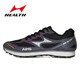 Haiers High School Examination Sports Running Shoes Stand Up Long Jump Shoes para hombres y mujeres Estudiantes Cuerpo Cuerpo High School Examen Zapatos de entrenamiento zapatos de salto de altura 699s 699s + colorido negro (salto de longitud estándar) 37
