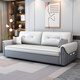 
Paicho simple technology cloth sofa bed folding dual-purpose small study room storage retractable single person pulling furniture outer diameter 2.22 meters storage model Coconut brown + latex version-tech cloth
