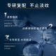 欧莱雅眼霜男锐能抗皱紧致眼周减少细纹淡化提拉眼部男士改善眼袋黑眼圈 青春肌源多效淡纹眼霜7.5ml*4