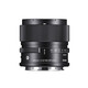 SIGMA 90mm F2.8 DG DN Contemporary full-frame mirrorless mid-telephoto fixed-focus lens L-mount