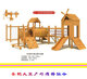 HELLO CAT large wooden climbing slide kindergarten outdoor solid wood slide swing community sales office square equipment 12401