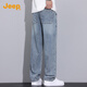 JEEP high-end men's jeans men's 2025 autumn and winter new loose straight high street casual wide leg trendy brand long pants men
