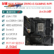 ASUS/ASUS Z690 Motor de placa base Z690-P/A/E/F Juegos Soplando nieve Z690MTUF LGA1700 PORTO PRODEZ690-P D4 2 piezas izquierda