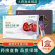 Amway (Amway) Nutriliya Hanben Prune Break-Block Ganoderma Lucidum Spore Powder Health Products Immunity 1 Box (60 packs)